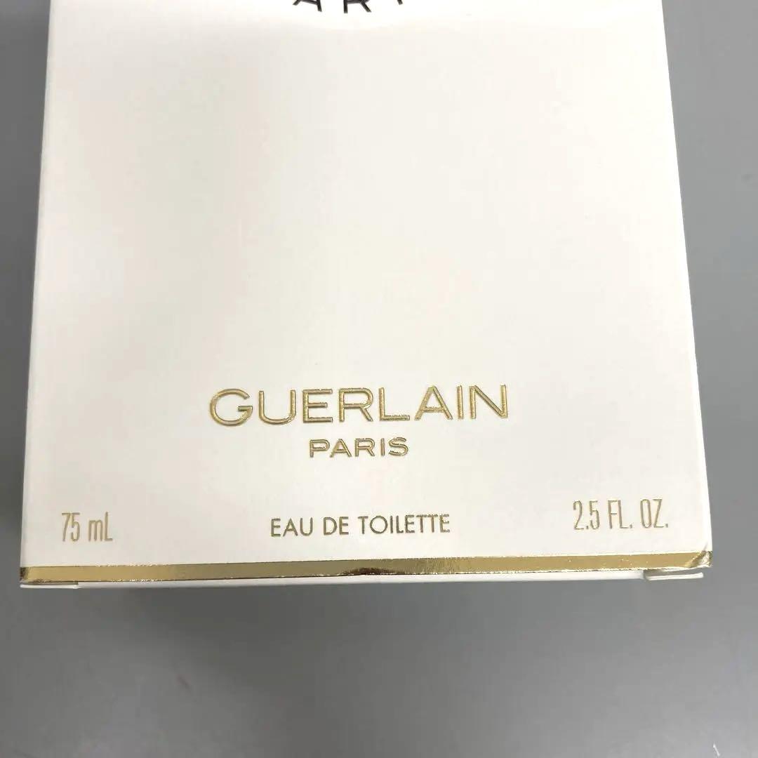 極美品 ゲランGUERLAIN ジャルダン バガテール 香水 75ml
