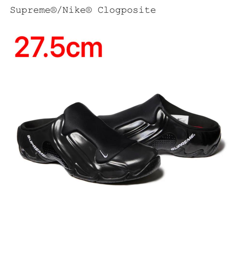 Supreme®/Nike® Clogposite
