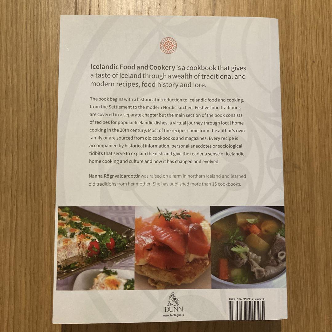 Icelandic Food and Cookery アイスランド　料理本　英語