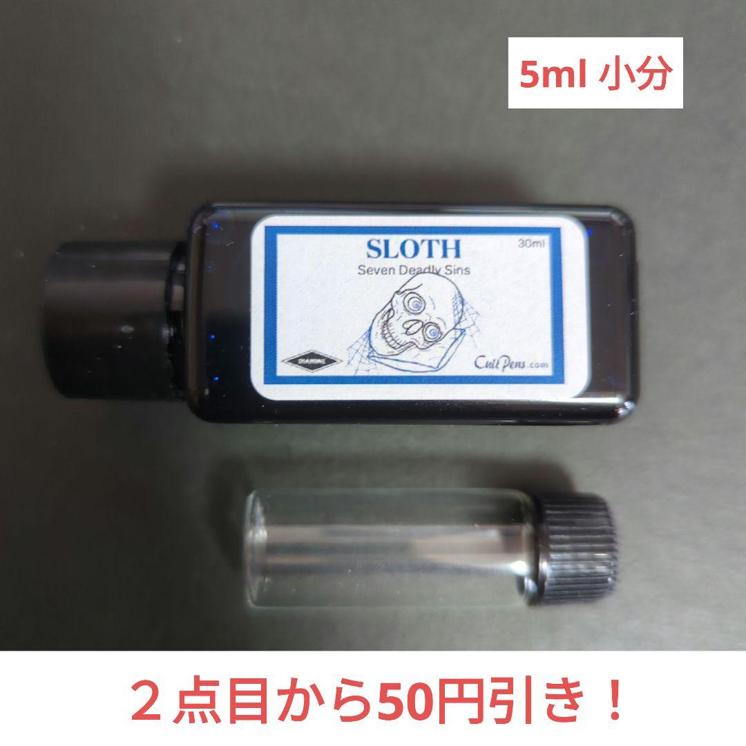 新品未使用　ハーフマット金液16% 5g・版下筆　小 楽天市場】オート 水性ボールペン CR02 マットモデル 0.5mm 名