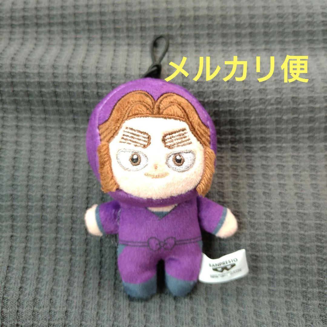 劇場版 忍たま乱太郎 ほわぬいvol.4　平滝夜叉丸　タグ無し