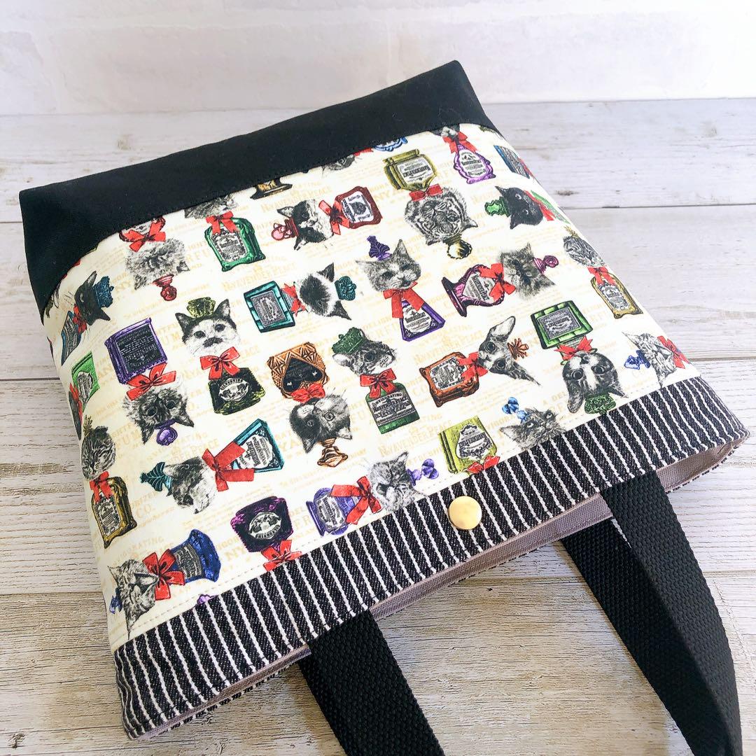 ゆみ吉様専用 虹猫本舗 画像2