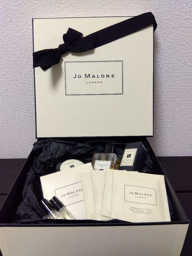 Jo Malone 香水ギフトボックス