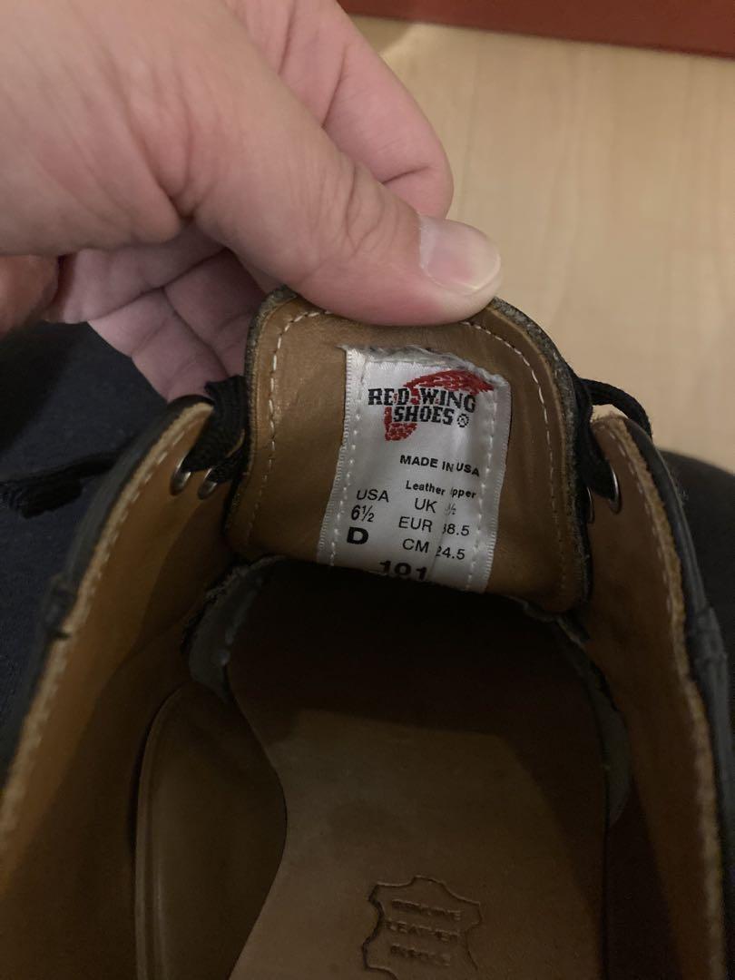 【美品】レッドウイング101　ポストマン