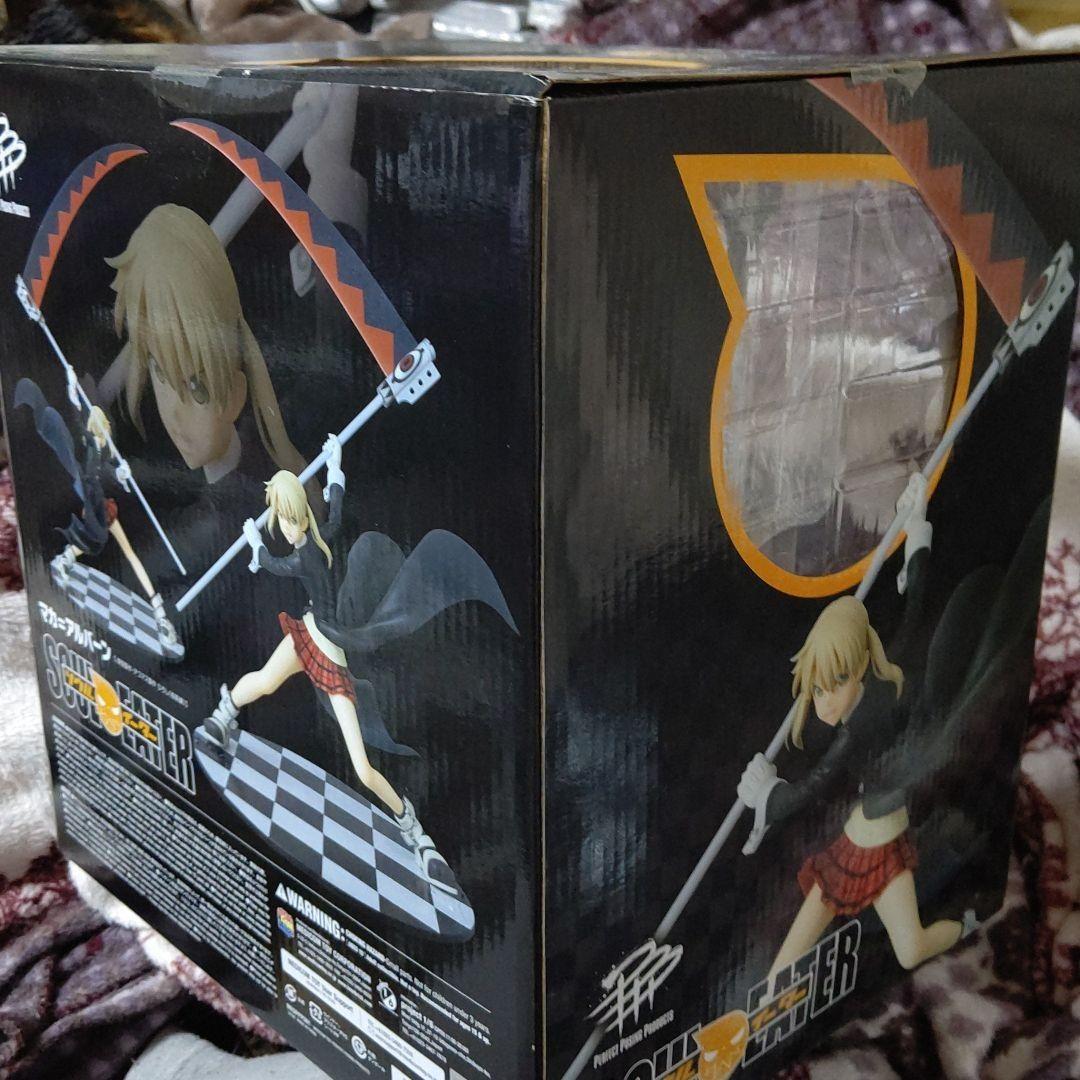 グレイ系今季ブランドソウルイーター マカ アルバーン スケールフィギュア コミック アニメ おもちゃ ホビー グッズグレイ系 58 422 Hafryat Com