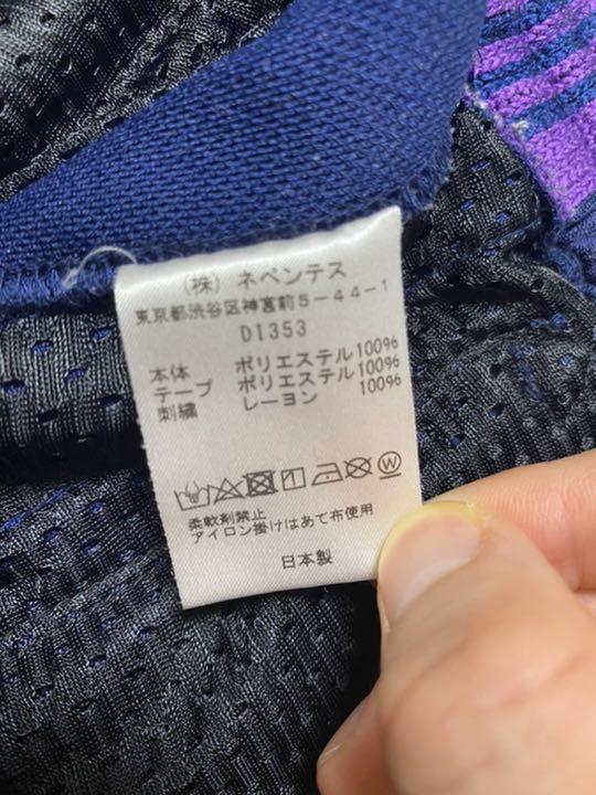 Needles トラックパンツchaopanic別注　右ナロータイプ