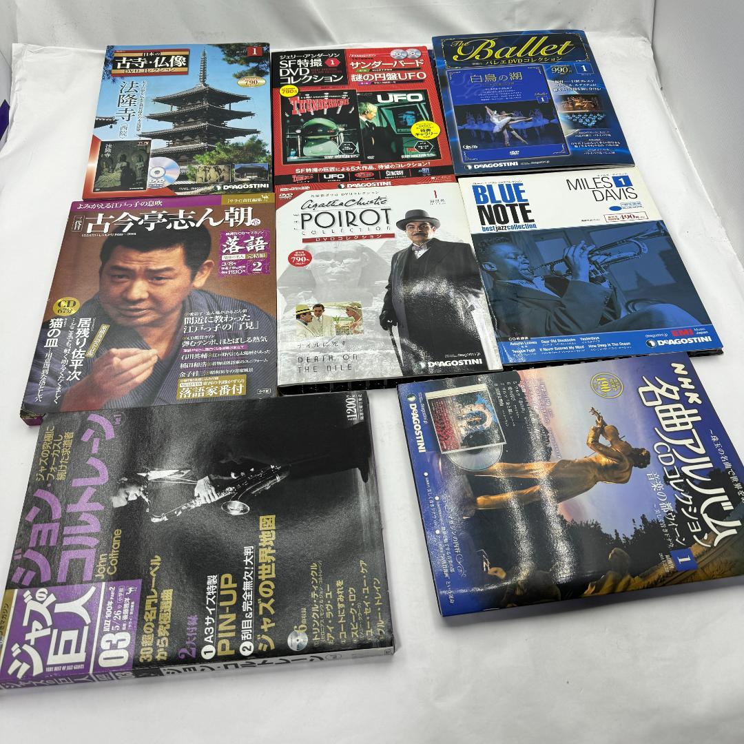 く日はお得♪ ディアゴスティーニ いろいろセット 8点まとめて 中古 - メルカリ 趣味