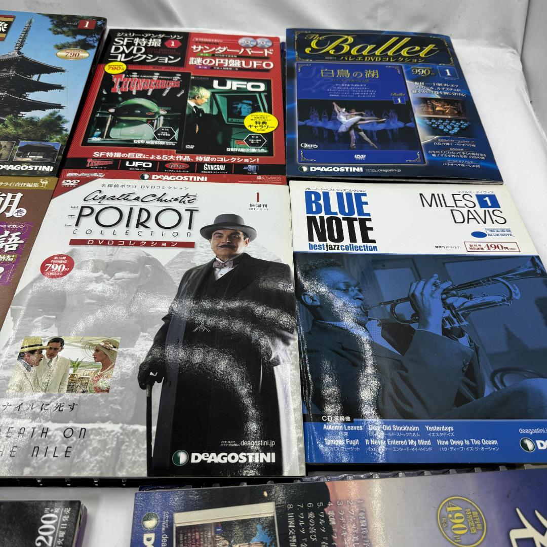 ディアゴスティーニ いろいろセット 8点まとめて 中古 - メルカリ