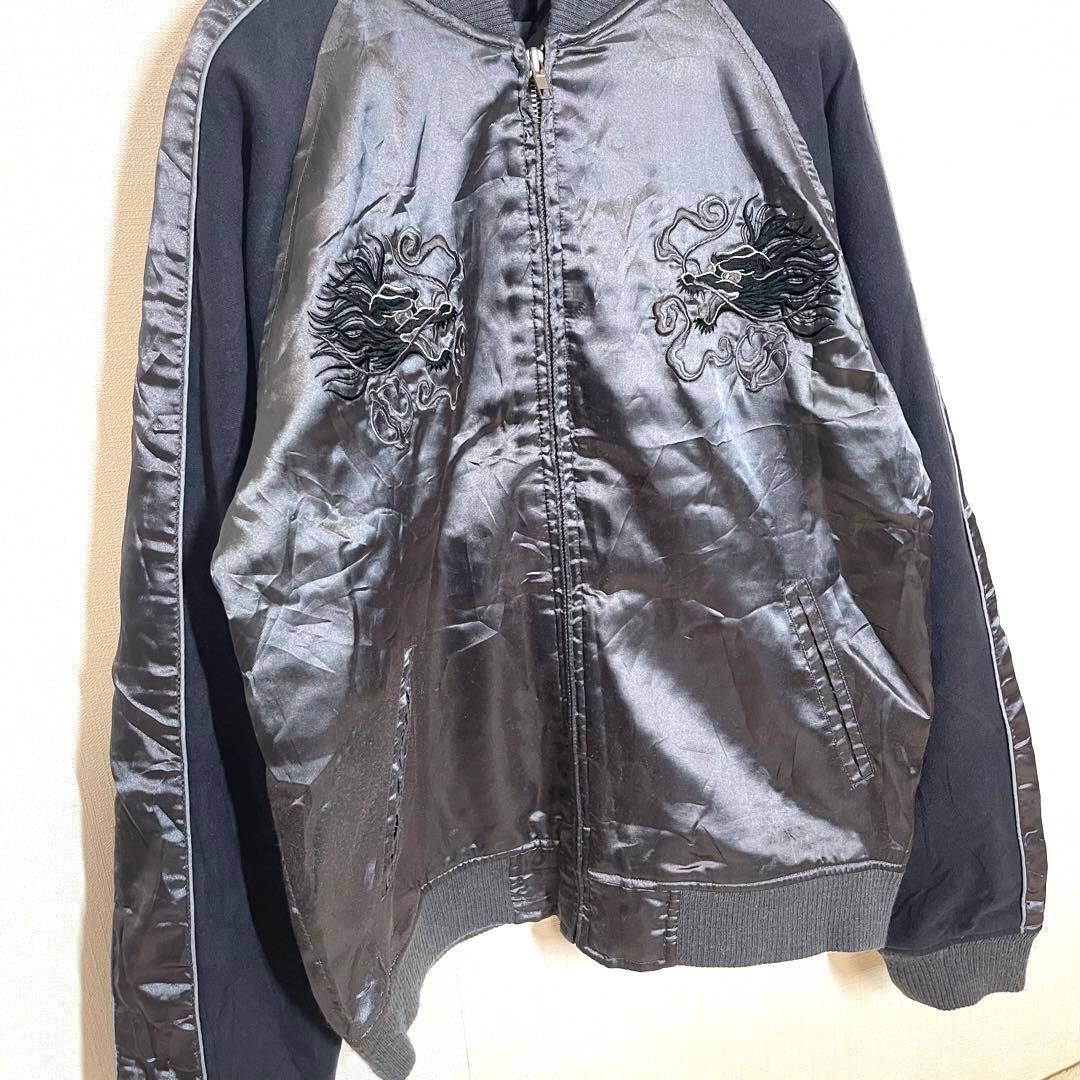 希少カラー 90s ヴィンテージ スカジャン 双龍 ドラゴン グレー 早割