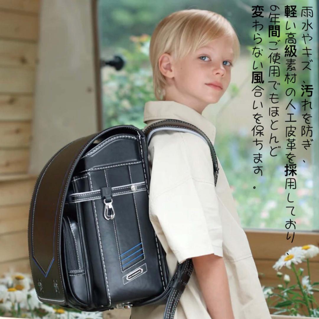 新作　ランドセル　6年保証　おまけ付き　フレアモデル　男の子　ブラック×ネイビー