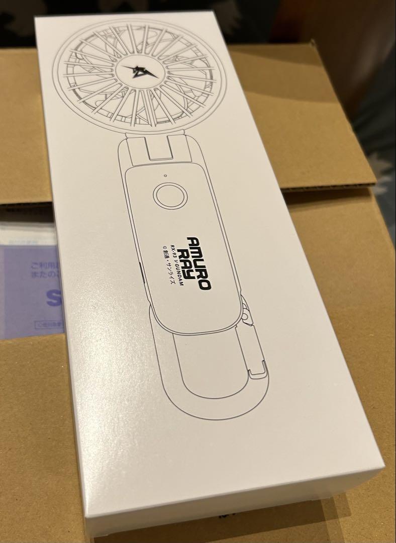 リズム ハンディファン　限定デザイン逆襲のシャアモデル