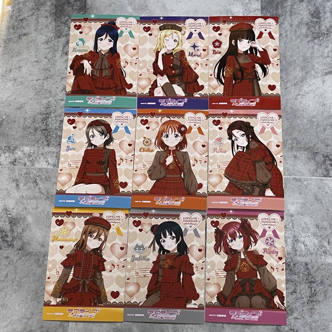 ラブライブ Aqours 沼津 キッチンカー バレンタイン ブロマイド コンプ