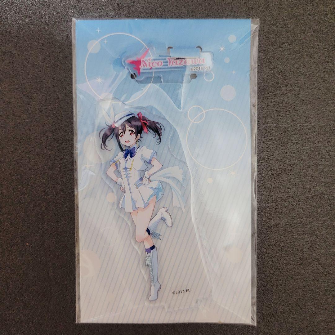 ラブライブミューズWonderfulrushアクリルスタンド ラブライブ ミューズ Wonderful rush 矢澤にこ アクスタ - メルカリ