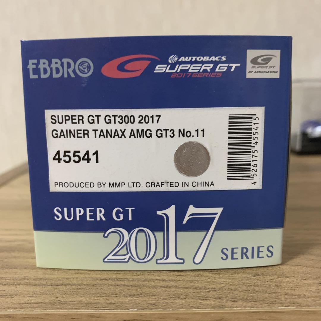Gainer Tanax AMG 2017 EBBRO 新品