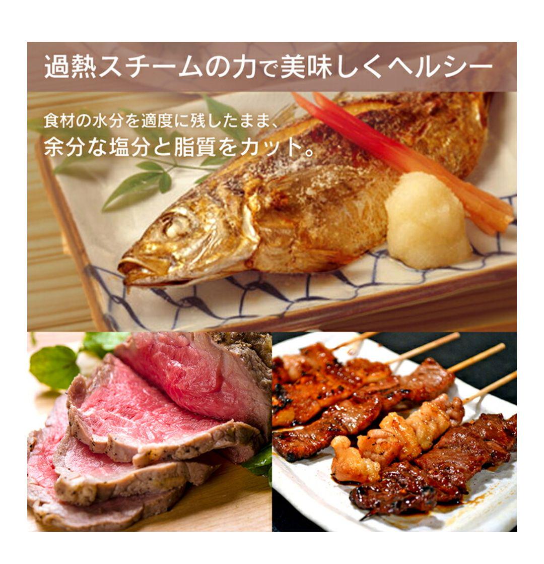高品質好評 IRIS MO-F2402 GOsfD-m61191728245 在庫あお得