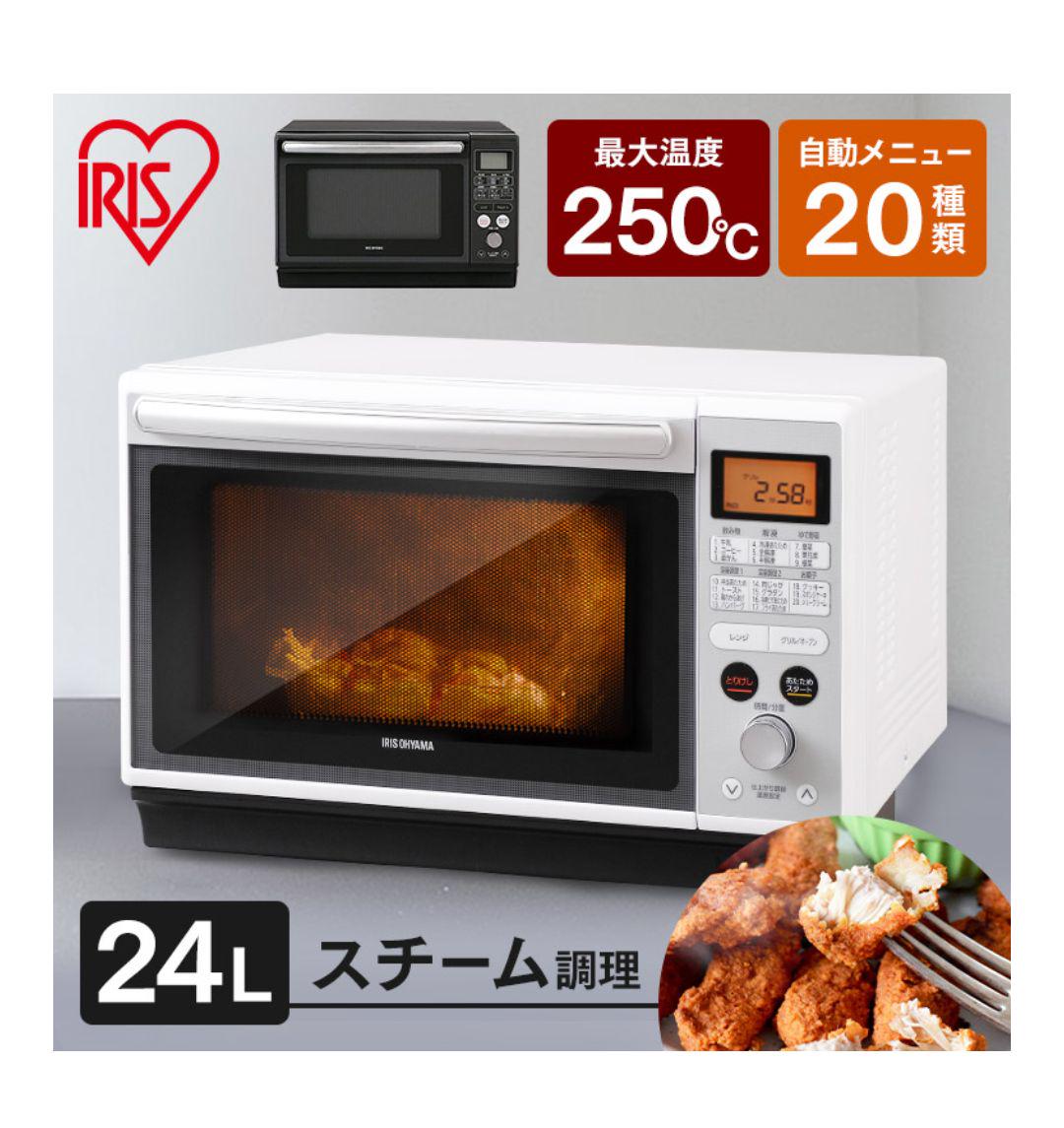 高品質好評 IRIS MO-F2402 GOsfD-m61191728245 在庫あお得