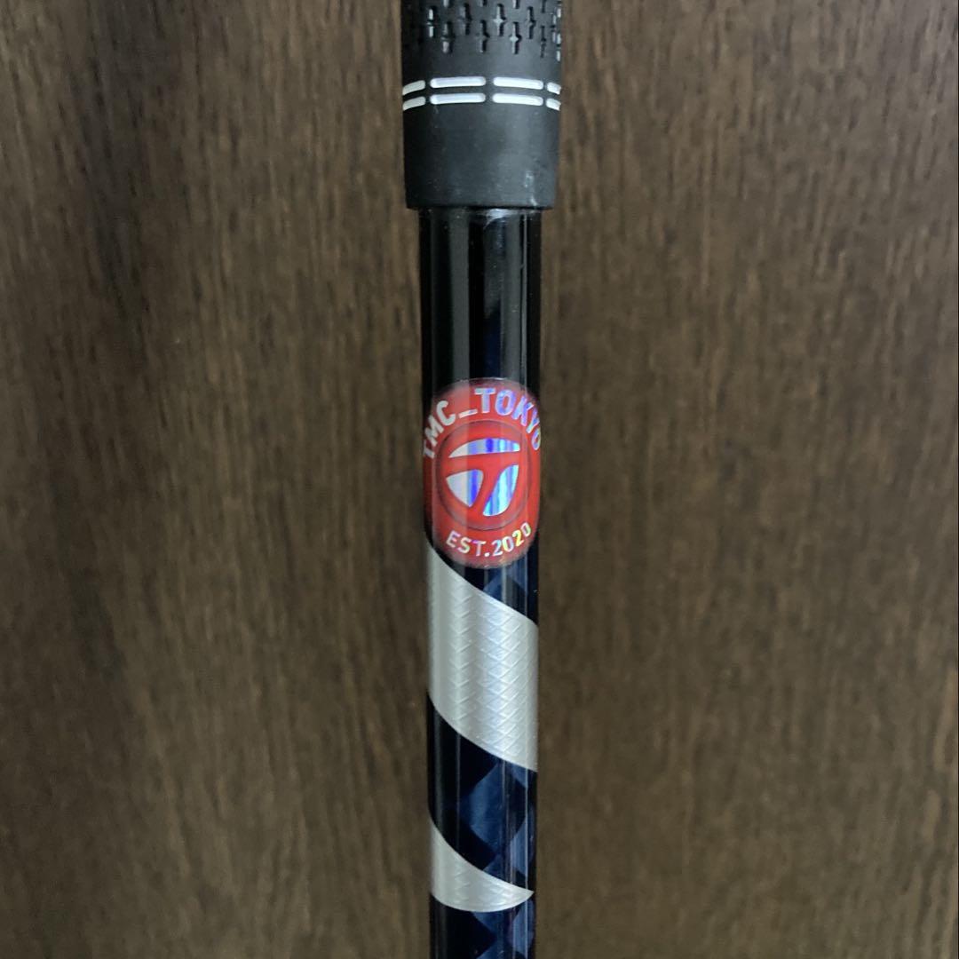 5W用 スリーブ無し