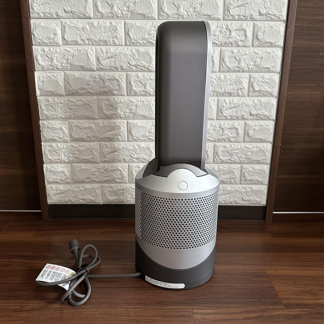 美品 ダイソン hot+cool HP00 2022年製 空気清浄機 リモコン