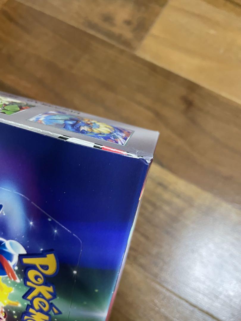 ポケモンカード トリプレットビート BOX