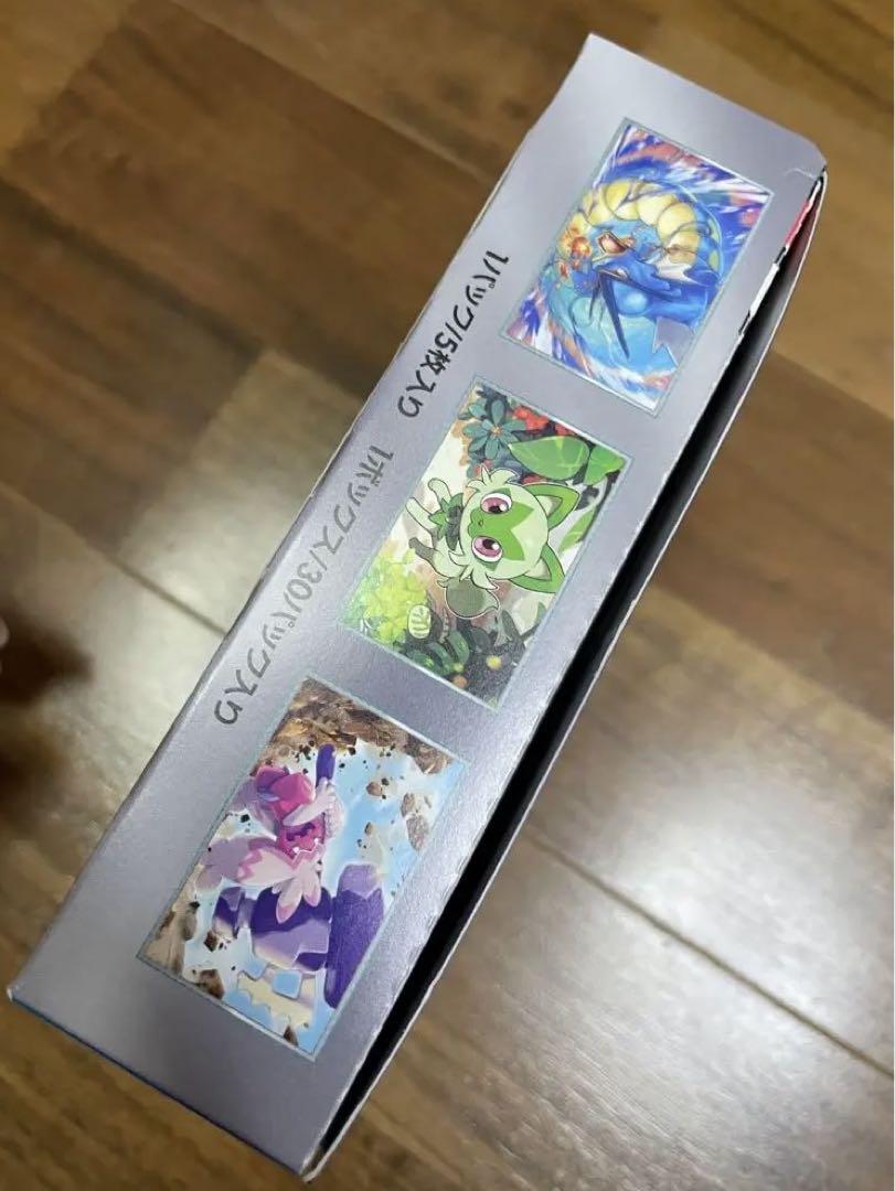 ポケモンカード トリプレットビート BOX
