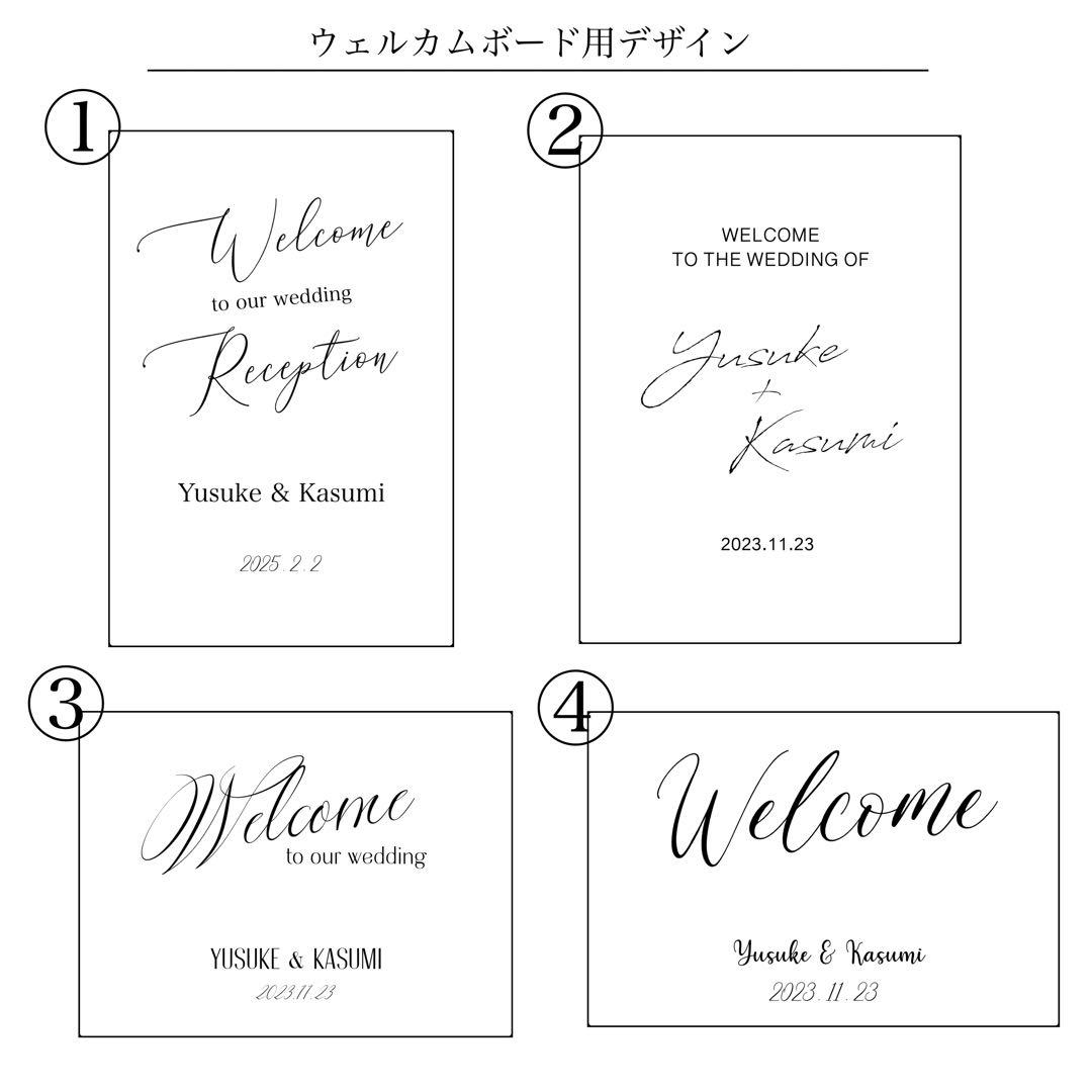 mm様❣️ウェルカムスペース まとめ売り 装飾 結婚式 ミールヘーデン風