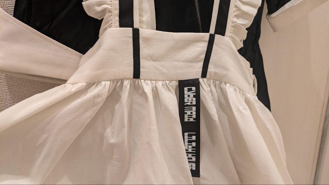 メイド服 サイバーメイド1号機
