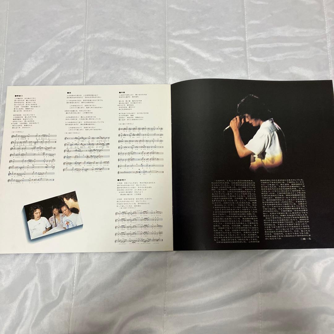 レコード アルバム まとめ売り 画像2も参照 レコード アルバム まとめ売り 画像2も参照