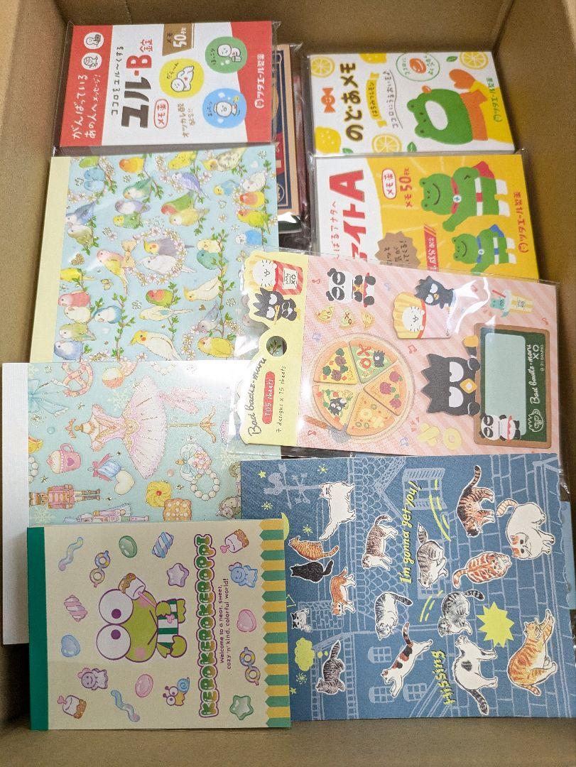 ＼半額SALE／ メモ帳 紙もの大量ぼっくす 1 80サイズ ノート・メモ帳