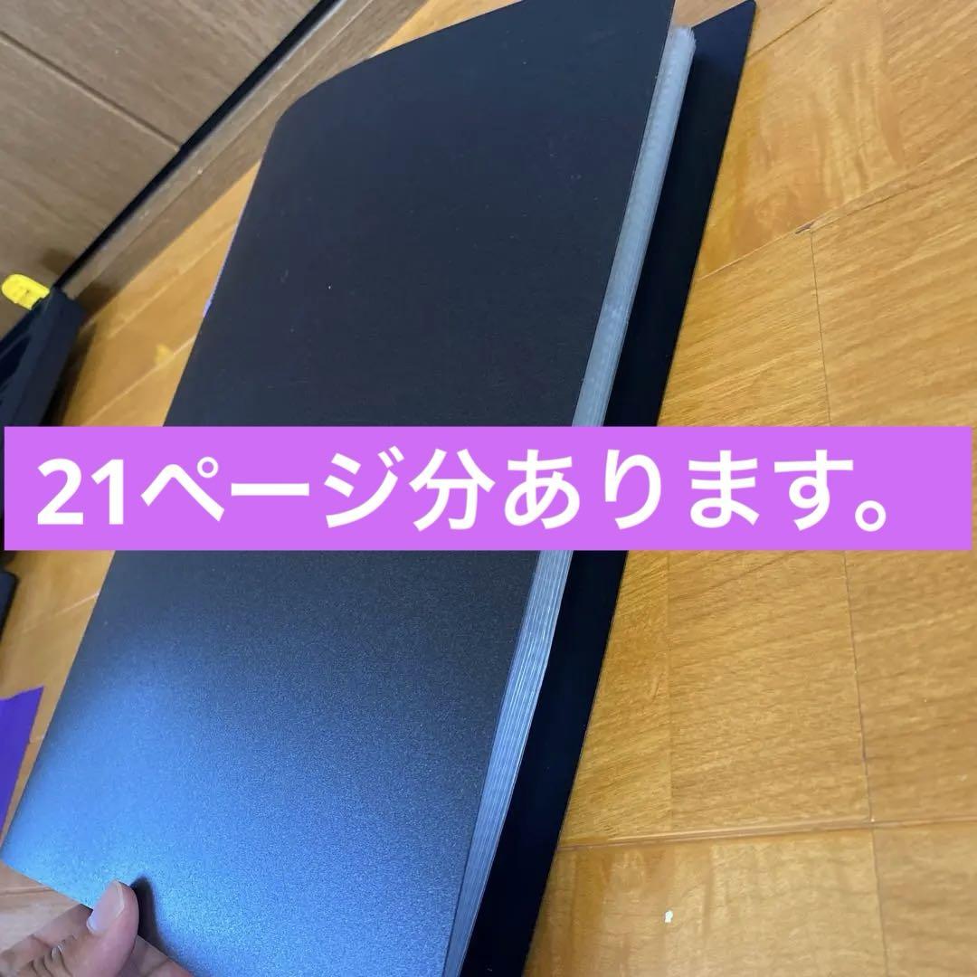 ポケカ RR.RRR.AR.まとめ売り