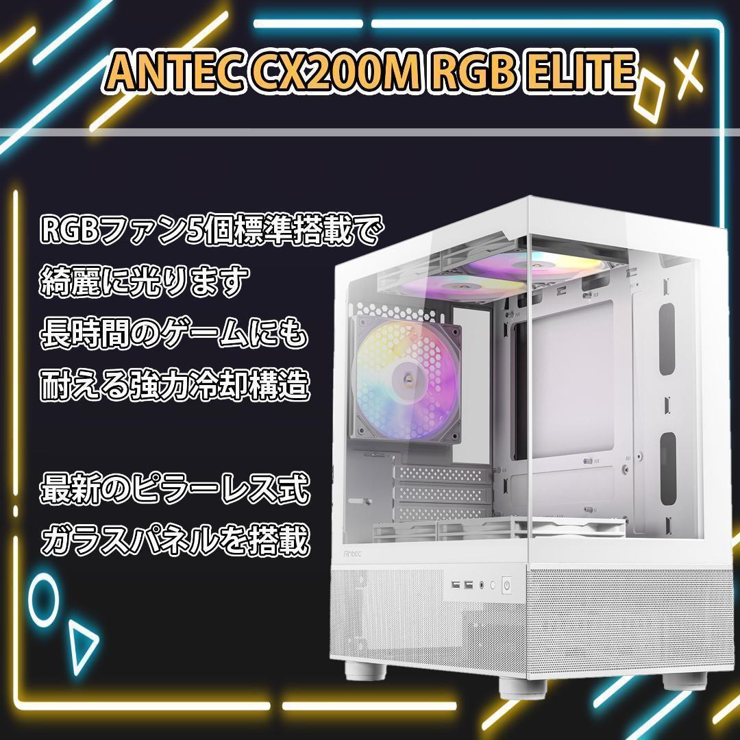 [SILVER],白い光る✨ゲーミングPC✨フルセット✨GTX1080TI③