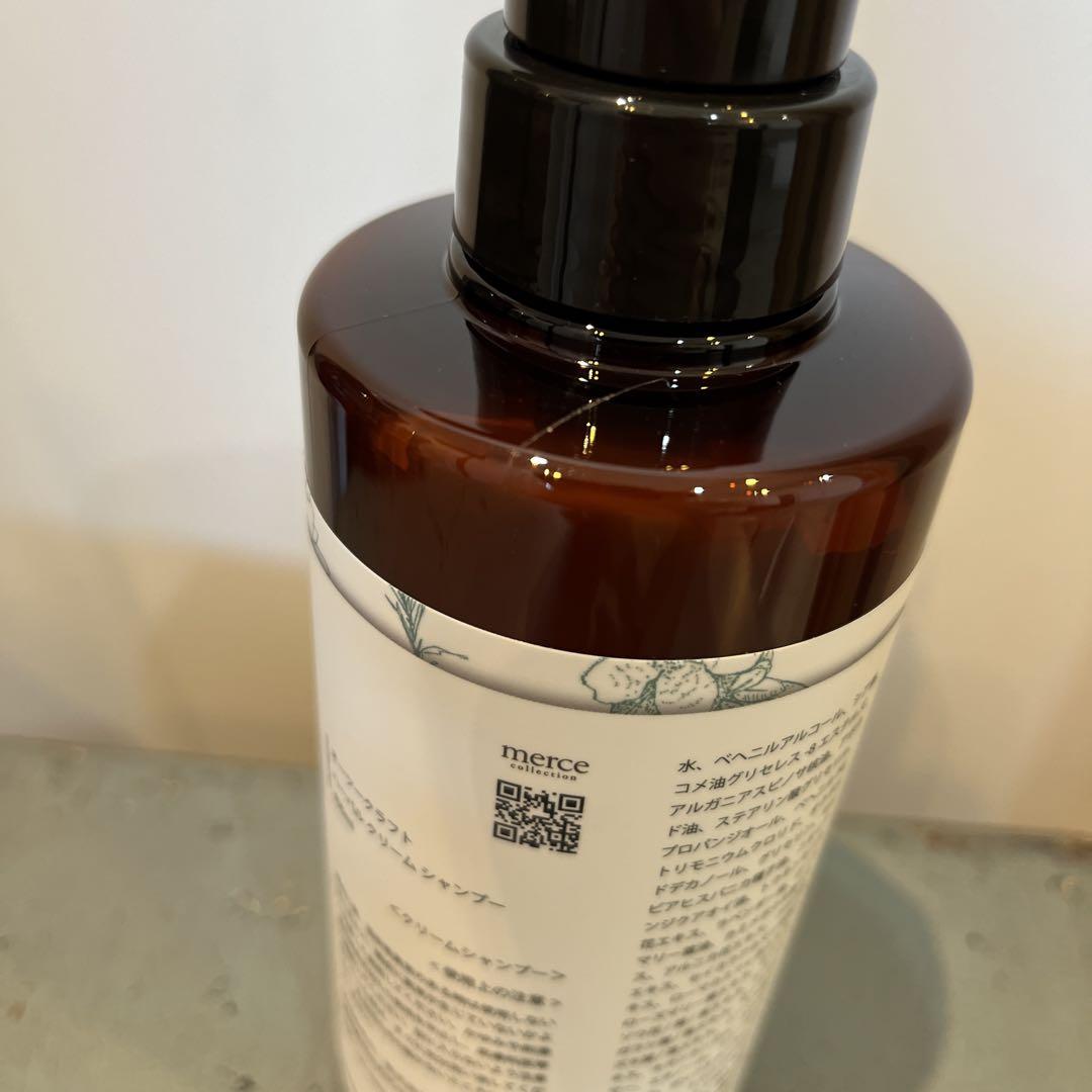HERBAL Cream Shampoo オーツクラフト 400ml 数回使用