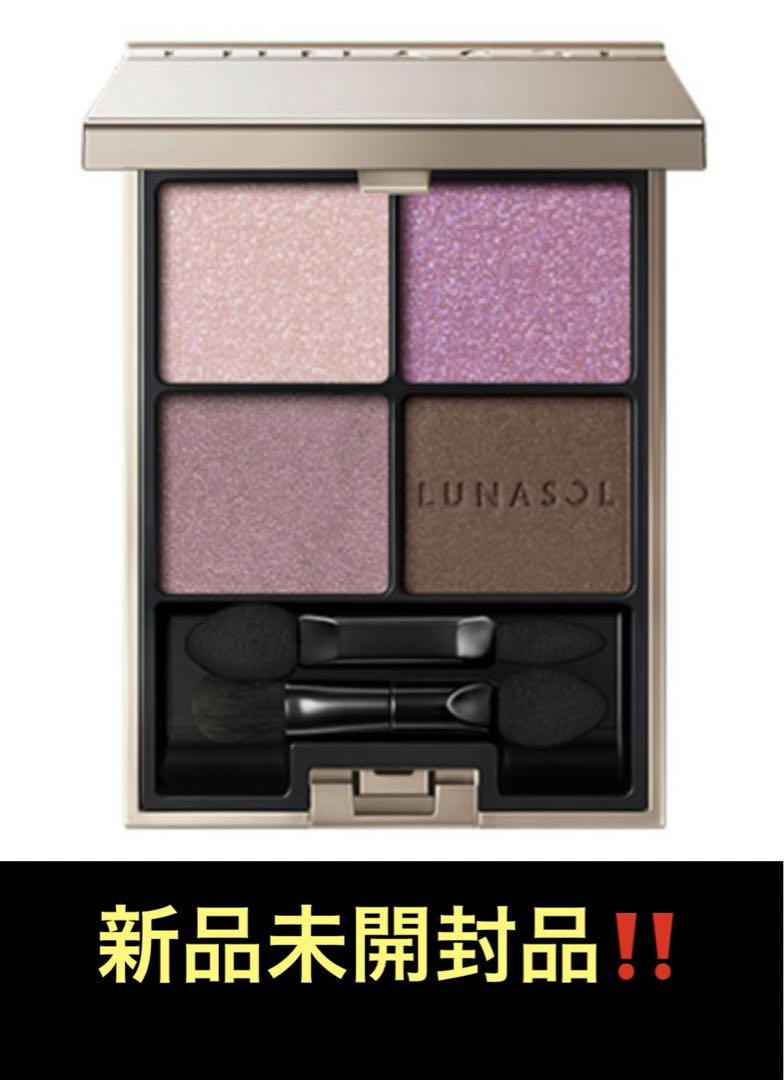 ルナソルアイカラーレーションEX36 スターダストスカイ
