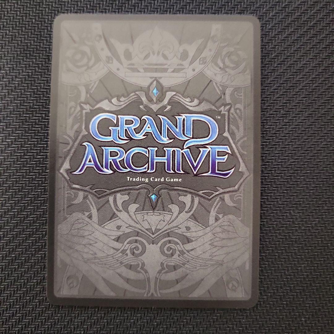 その他 Grand Archive TCG  Andronika CSR Grand Archive TCG Andronika CSR