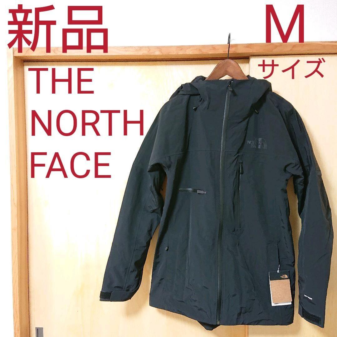 50%割引M特別オファー 新品THE NORTH FACEスキー、スノーボードウェア スノボジャケッM黒 ウエア/装備(男性用) スポーツ・レジャーM-LIUGONG.CBMAQ.COM.BR 50%割引M特別オファー 新品THE NORTH FACEスキー、スノーボードウェア スノボジャケッM黒 ウエア/装備(男性用) スポーツ・レジャーM-LIUGONG.CBMAQ.COM.BR