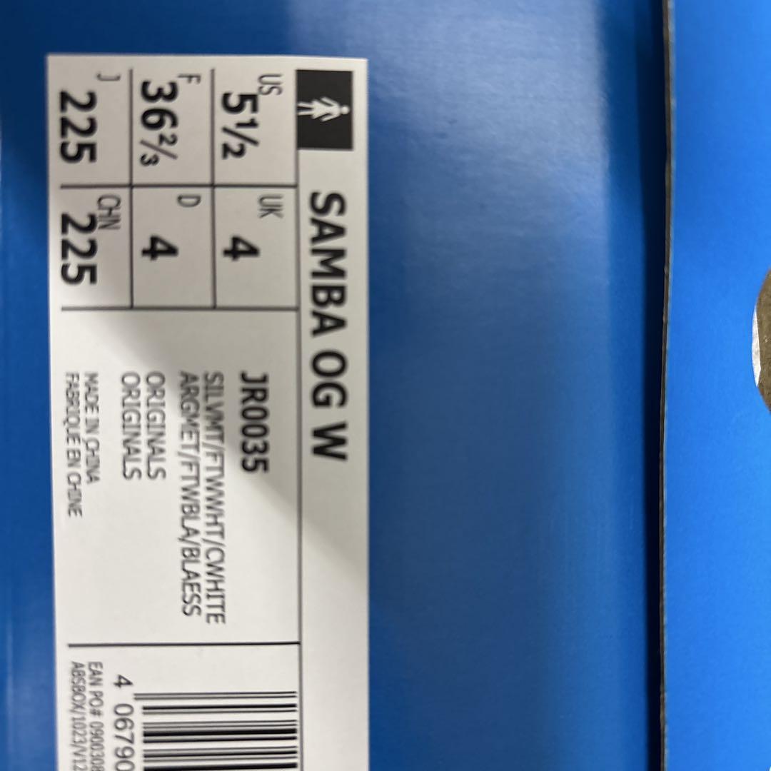 JR0035 adidas シルバーサンバ　samba og22.5㎝