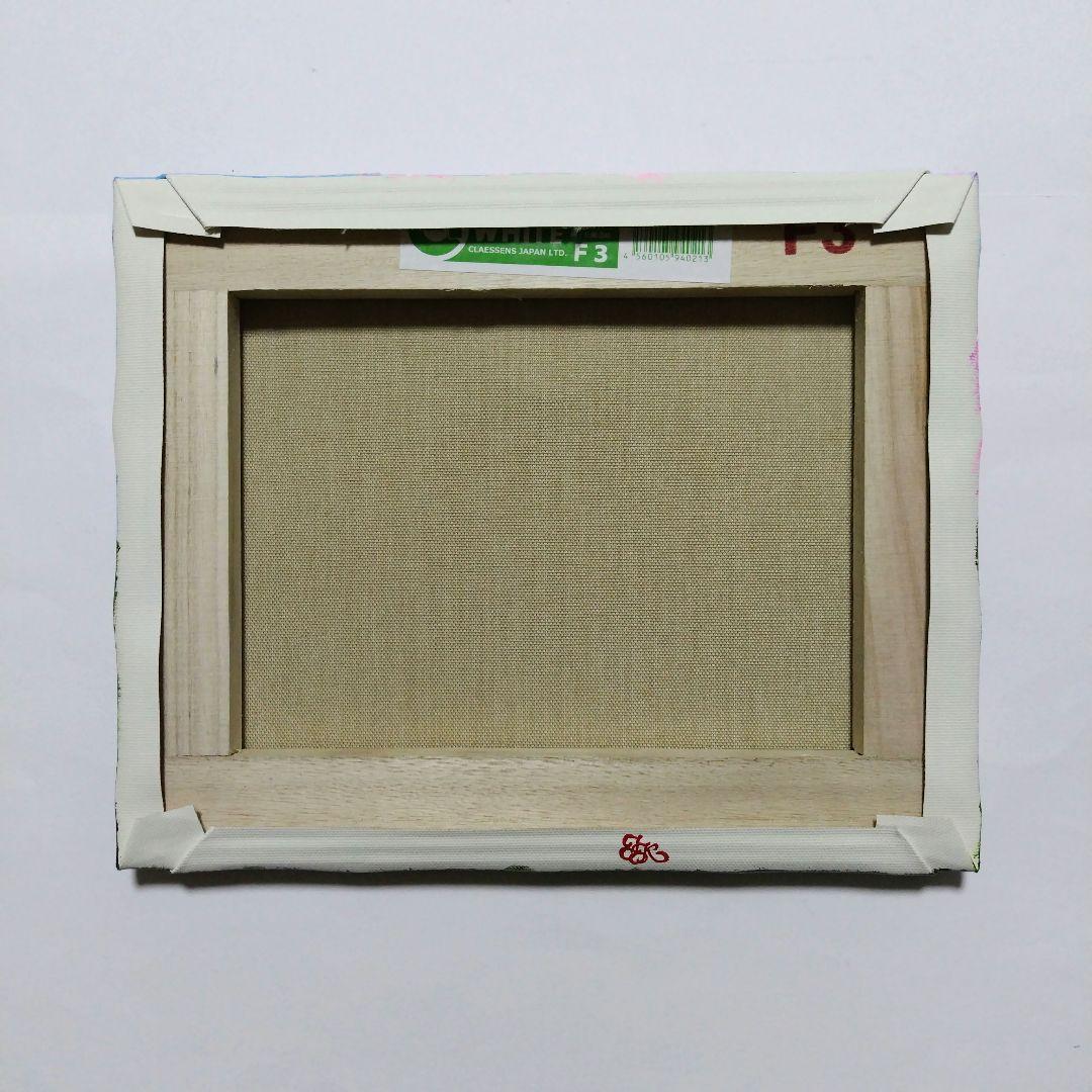 【一本桜】アクリル画 F3 風景画 絵画 一本桜】アクリル画 F3 風景画 絵画