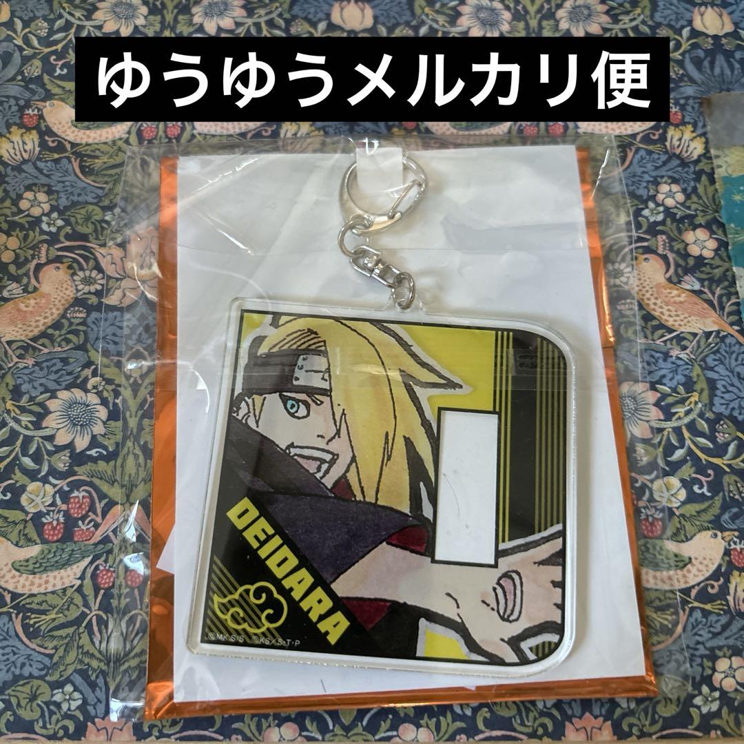 NARUTO NARUTOP99 イニシャル アクリルキーホルダー デイダラ