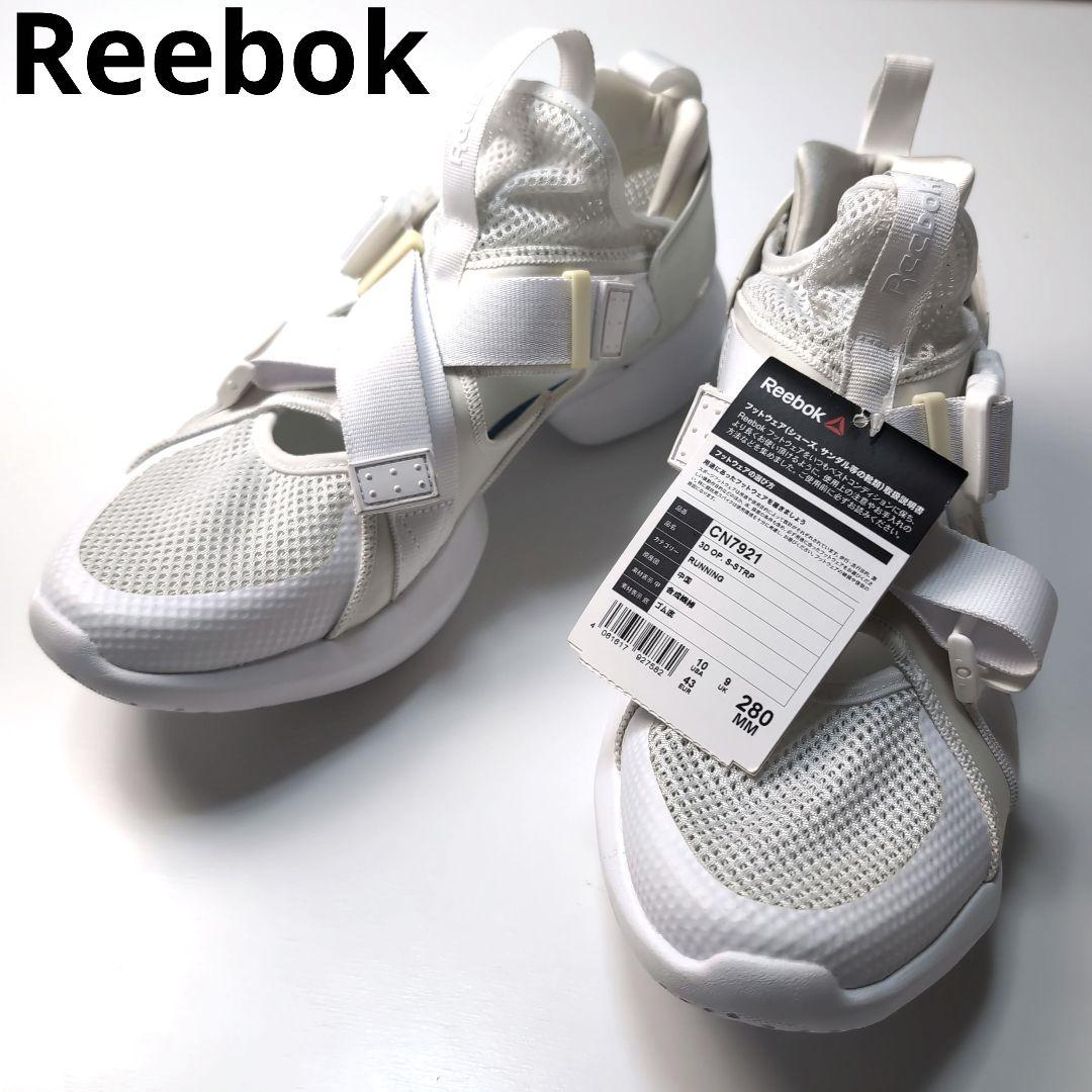 未使用 Reebok スニーカー 3D オーパス ストラップ CN7921