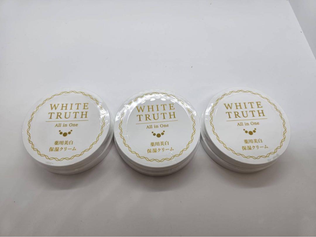 ルソイル ホワイトトゥルース オールインワンクリーム50g×3