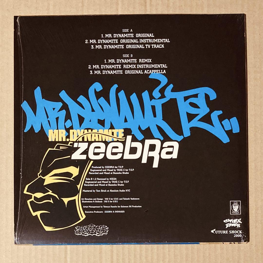 MR. DYNAMITE / ZEEBRA 日本語ラップ レコード - メルカリ