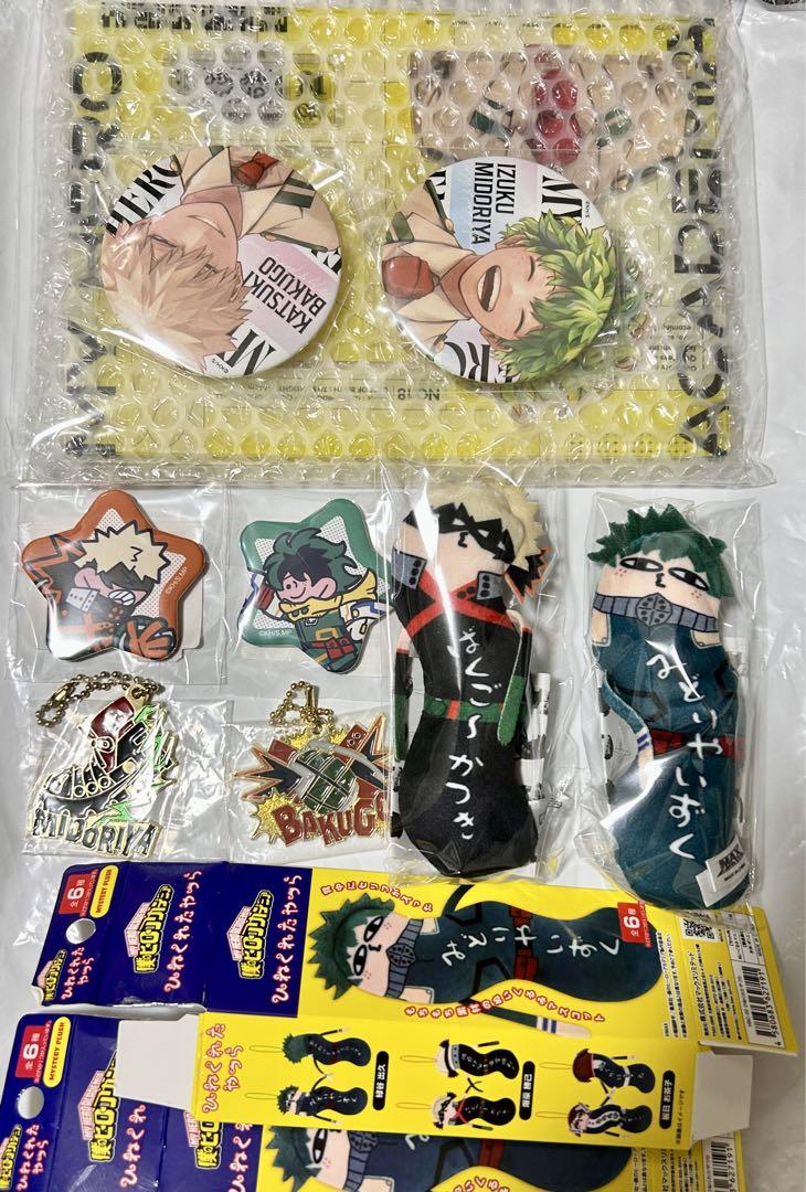 ひねくれたやつら爆豪勝己僕のヒーローアカデミアヒロアカ