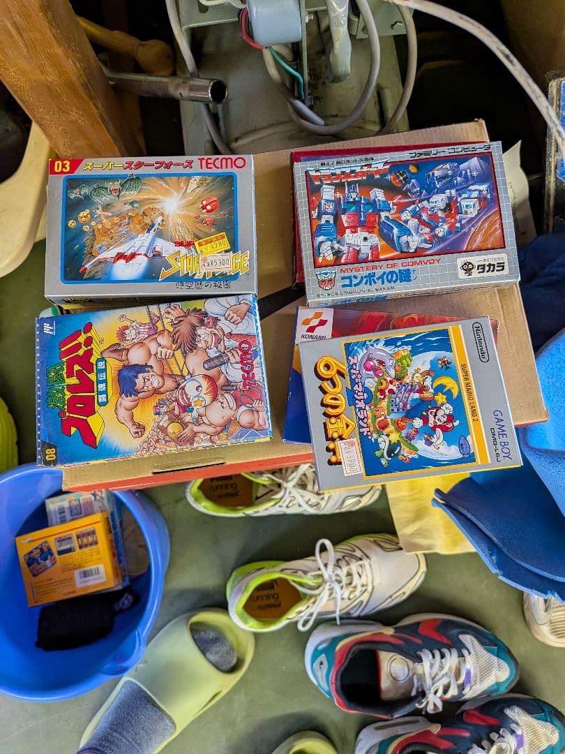 〜傷あり⚠空箱⚠ です