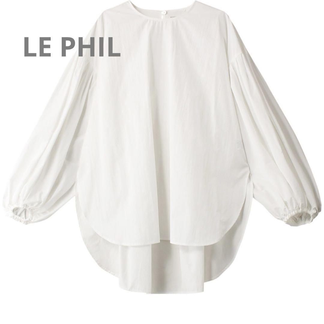 LE PHIL★ルフィル★ギャザータイプライターブラウス