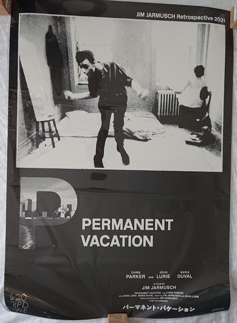 ジムジャームッシュ Jim Jarmusch ポスター 3枚セット - メルカリ
