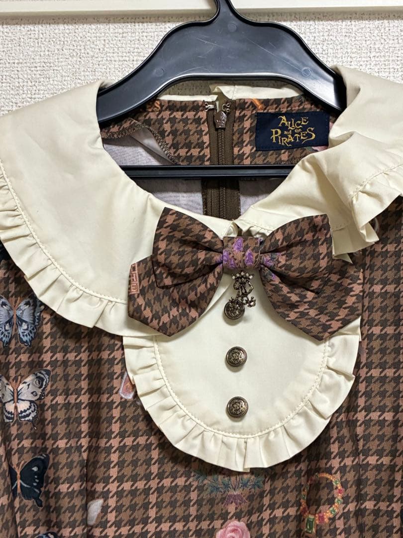 アリパイ Dual face~phantom and truth〜柄ワンピース