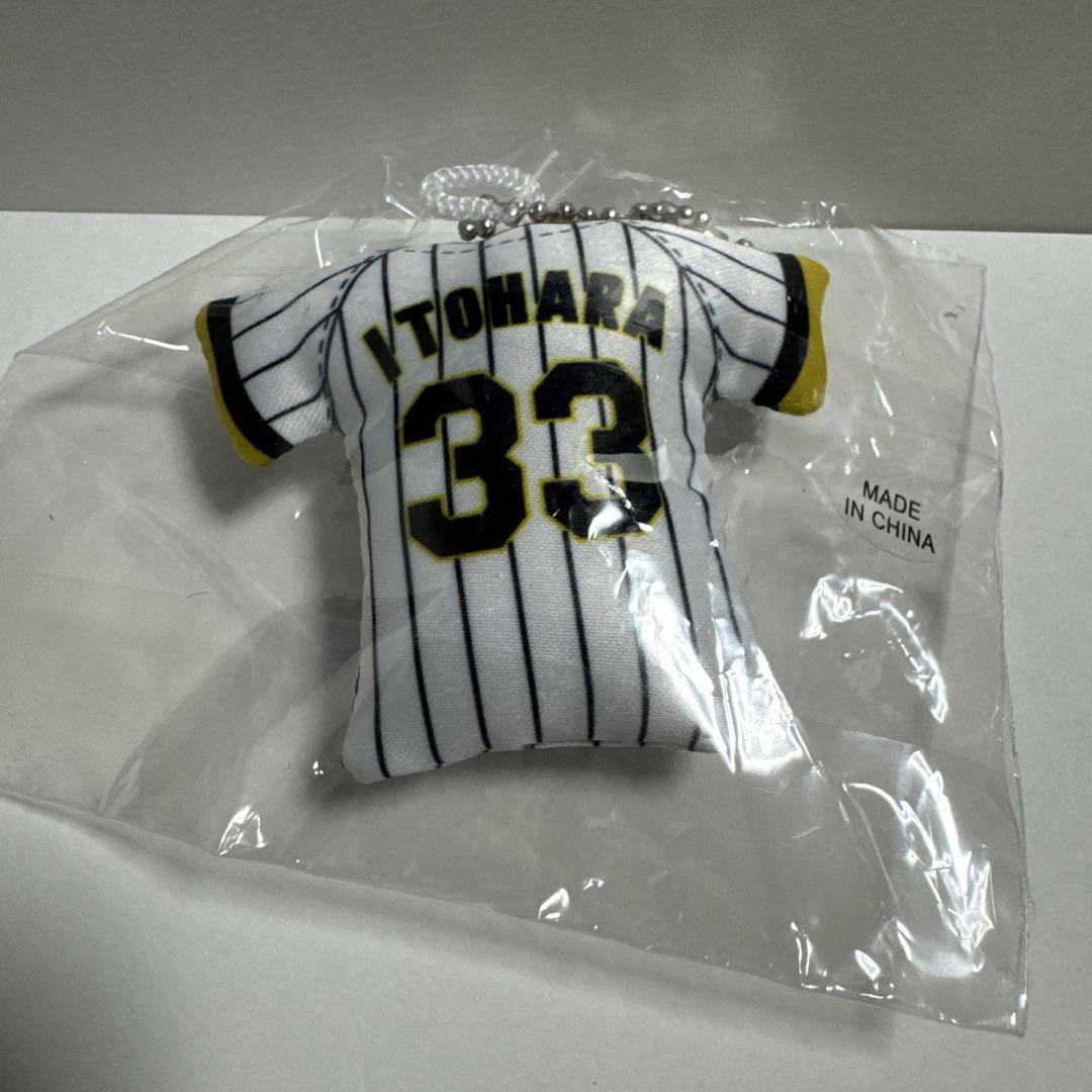 非売品 阪神タイガース 甲子園球場限定 UFOキャッチャー