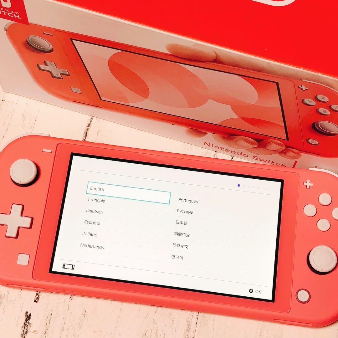 SwitchLite