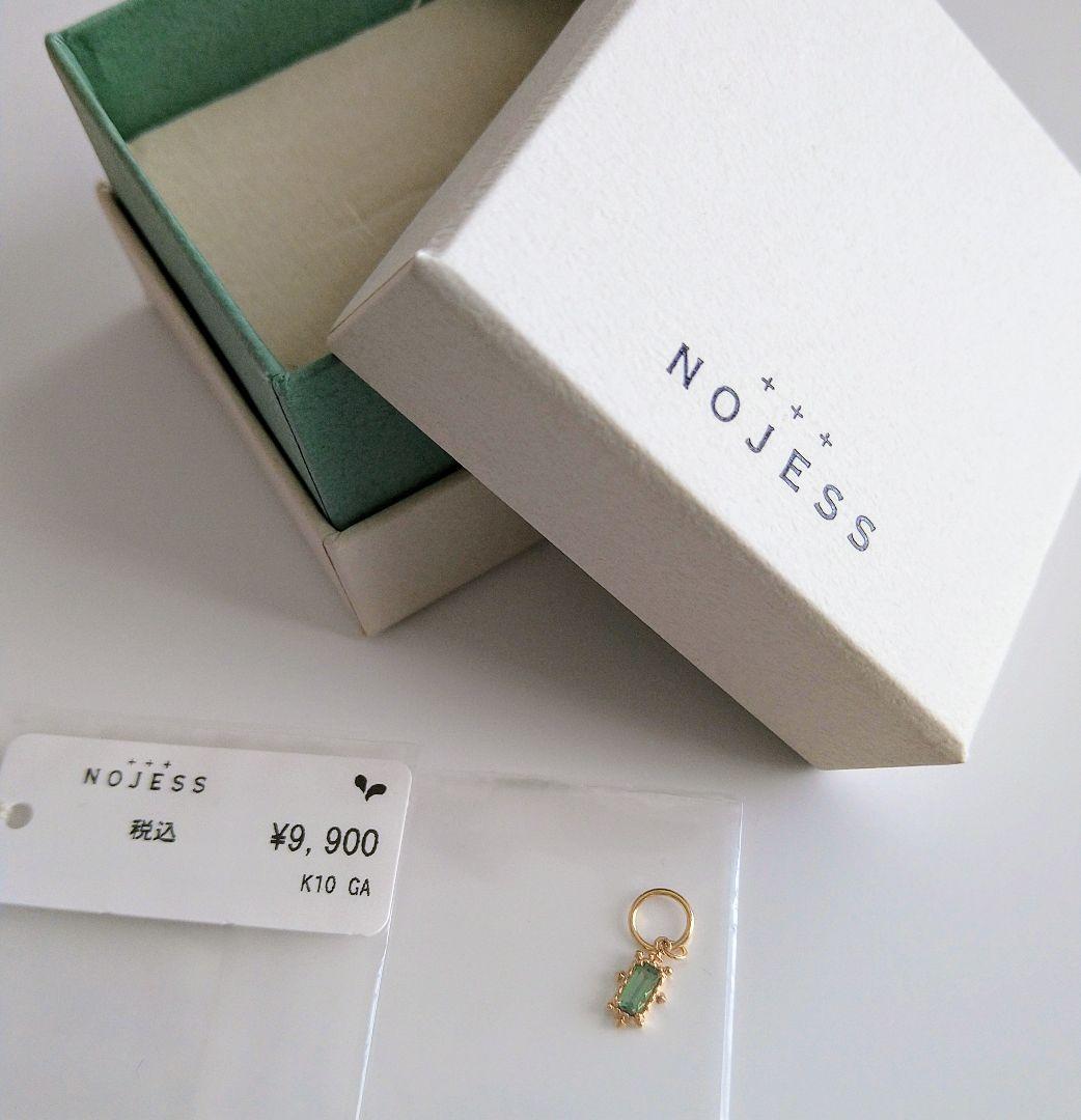 ノジェス　Tiny Charm　K10チャーム　グリーン