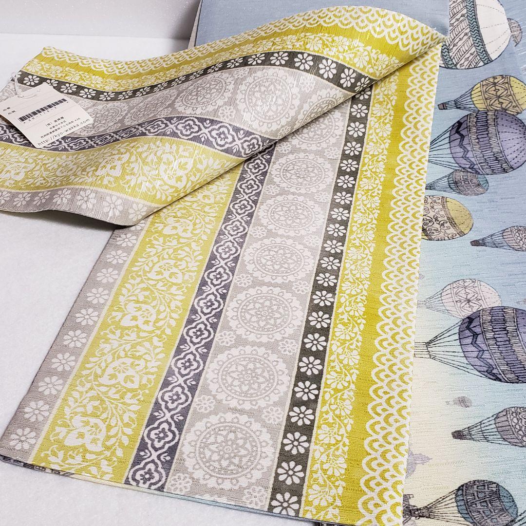 WA・KKA】新品 半巾帯 国境のない街 WAKKA ワッカ 半幅帯 絹