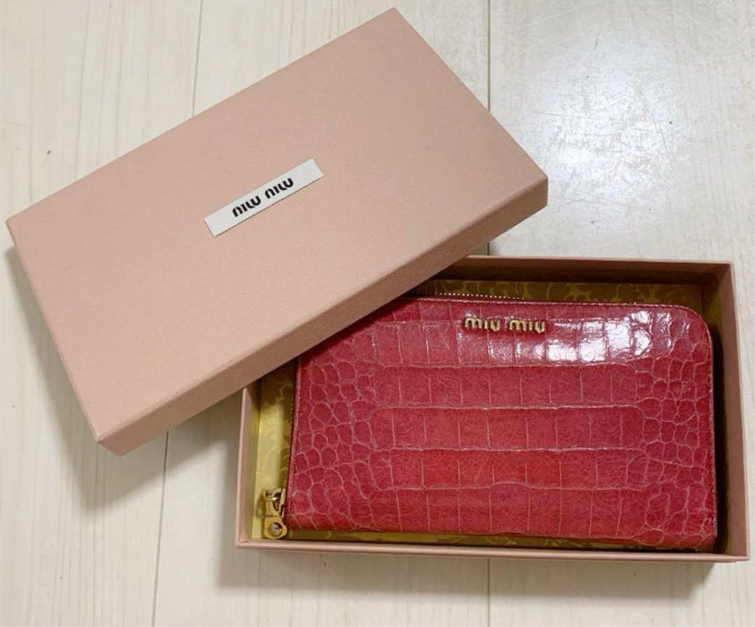 miumiu ミュウミュウ 長財布 クロコ ラウンドファスナー 【箱付き】